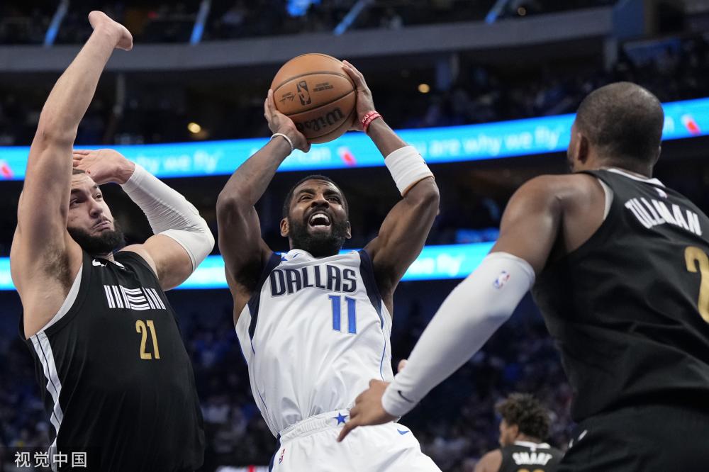 化的体育项 化的体育项