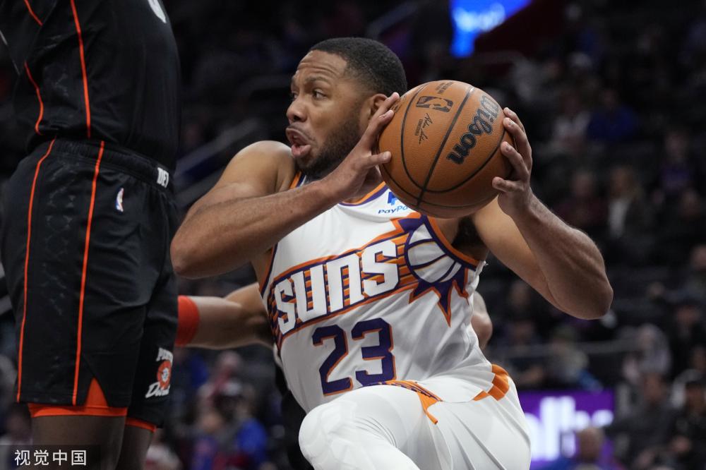 球迷文化 球迷文化