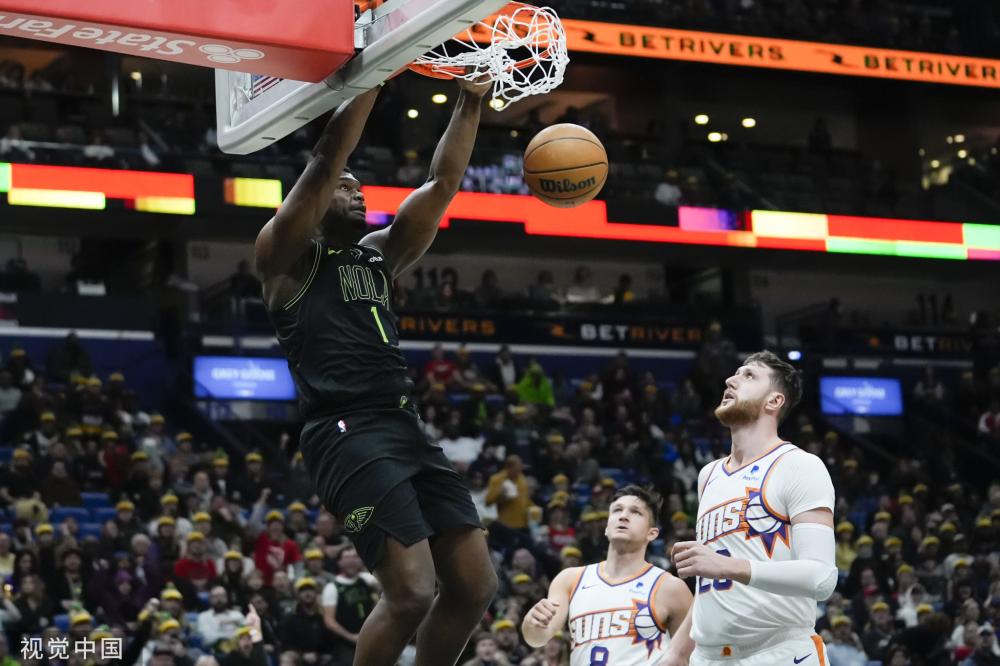 萨纳西斯的 萨纳西斯的